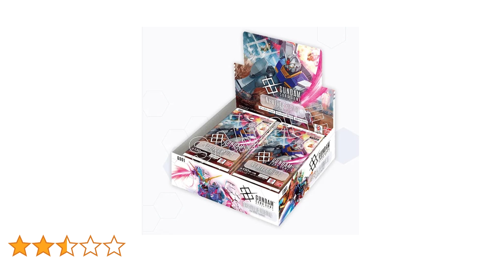 Amazon.co.jp: ガンダムカードゲーム ブースターパック Newtype